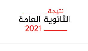 سجل بياناتك الآن للحصول عليها. D3pnacdzzzmcsm