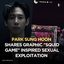 Squid Game Japanese version hahahahaha