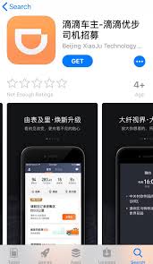 Didi App Disappeared From App Stores Stuck In Beijing Since 1980
