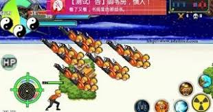 Naruto Senki Ninja Storm Council Mod All Character Setau Admin Sih Awalnya Game Naruto Ninja Storm Council Ini Hanya Ada Di Ps2 Seirin Ber Naruto Game Mainan