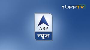 With over 15 million downloads and winner of multiple industry awards, the abp live news is available for download on. Watch Abp News Hindi Tv Channel Live On Yupptv By Debi Jones Medium