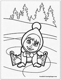 We did not find results for: Masha And The Bear House Printable Novocom Top