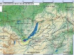 Эпицентр располагался рядом с островом онекотан. Zemletryasenie V Vydrino Pochuvstvovali V Irkutske Mk Irkutsk