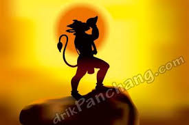 Every year devotees observe hanuman jayanti as they believe that lord hanuman was born on the chaitra purnima. 2021 Tamil Hanumath Jayanthi Date And Time For Leander Texas United States