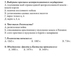 Dan aku pun pipis di lubang ibu. Kastil Knight Zaman Pertengahan Skim Struktur Dan Pertahanan Sejarah Kastil Zaman Pertengahan Ksatria Penduduk Sebuah Kampung Zaman Pertengahan Apa Yang Ada Di Dalamnya