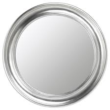 Ikea Us Furniture And Home Furnishings Songe Mirror Wall Mirrors Ikea Mirror Wall Bedroom