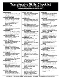 Transferable Skills Job Resume Work Skills Resume Skills