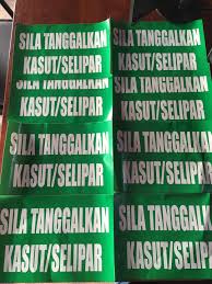 0% 0% found this document useful, mark this document as useful. Signage Sticker Sticker Rockstar Tint And Sticker Shop Facebook