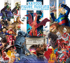 www.ryuyukan.net