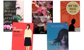 Translations of the phrase good luck in many languages with recordings for some of them. 5 Korean Novels You Should Read Now Vanity Fair