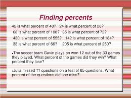 By multiplying both numerator and denominator by 100 we will get: Ppt Percent Powerpoint Presentation Free Download Id 5893927