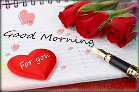 Good morning love messages to your love: Romantic Good Morning Love Messages For Him Her With Images