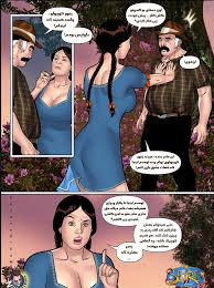 toon | جنده مزرعه - 1.5 - سکس در مزرعه