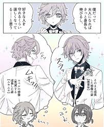 pin on twisted wonderland