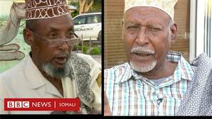 Abwaan sangub | hoygaagu firdowsa noqay. Amaan Dumar Qoraal Geeraar Amaan Ah Related Keywords Geeraar Amaan Ah Long Amaan Dumar 2020 Hees Cusub