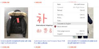 A helpful community resource of expert taobao'ers and newbies, including: Repguide 3 Simply Translate Taobao And Weidian Reparchive