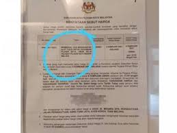Kerajaan, yang menyemak tarikh pilihan raya awal, memutuskan untuk mengadakan pilihan raya pada 10 oktober. Saya Sendiri Cetak Bendera Baju Perikatan Nasional