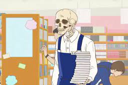 Gaikotsu Shotenin Honda San Episode 1 Subtitle Indonesia