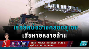We apologize for any inconvenience. Pptv News Pptvnews Twitter