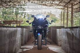 มอเตอร ไซค suzuki gsx r 750 k2 smokybike มอเตอร ไซค