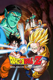 Since goku is currently dead, it is up to gohan, veg other name: Dragon Ball Z Movie 9 Bojack Unbound Digital Madman Entertainment