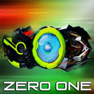 Gaim Henshin Belt Apk 1 9 Download Free Apk From Apksum