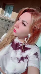 Brittany Ramos Ramirez