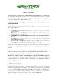 A lesson at university which takes place in a big hall with lots of students and one teacher is called a _. Https Www Greenpeace Org Static Planet4 Thailand Stateless 647148c0 Recruitment Pack Direct Dialouge Fundrasing Specialist Pdf