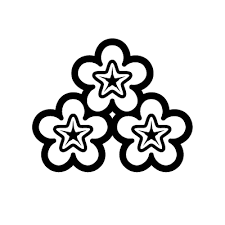 Jun 19, 2021 · squirrel flower is the music that i make, and it's not about animals or flowers or even about my younger self anymore. Healing Symbol Healing Icon Healing Vector Symbol