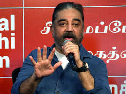 See the voting date, time, results, full schedule, seats, opinion poll, parties & cm candidates. Tamil Nadu Election 2021 Date Latest News Videos Photos About Tamil Nadu Election 2021 Date The Economic Times Page 1