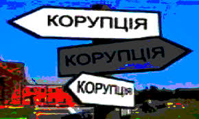 "Контрабандист Альперин и ручной начальник одесской таможни Передерий за 2 месяца украли из бюджета 110 млн и продолжают красть - по 2 млн в день", - журналист Плинский - Цензор.НЕТ 2282