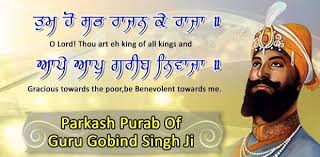 Guru gobind singh was the son of guru tegh bahadur, and he also dedicates his entire life for the religious freedom and eradication of orthodox elements from the society. Saint Soldier Dhan Sri Guru Gobind Singh Ji Singhstation