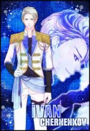 Haruka utsunomiya cgs my forged wedding party. Be My Princess Be My Princess 2