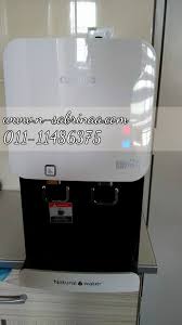 Jika mama dan papa nak tahu, kebanyakan penapis air yang popular kat luar tu hasilkan air ro. Pengalaman Menggunakan Penapis Air Cuckoo Alhamdulillah Terbaik Catatan Travel Sabrina