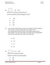 Ujian Matematik Tahun2 Kertas1 Mathematics Fails Years