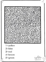 Here the picture is divided into a large number of elements, thus making it difficult at first to determine what it depicts. Pin On Printable Crafts For Kids