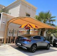 شروط ومعلومات لتركيب مظلات خارجية للسيارات مظلة أمام البيت in 2021 car umbrella riyadh