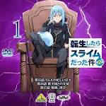 転生したらスライムだった件 第2期