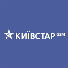 The latest tweets from kyivstar (@twiykyivstar). Kyivstar Gsm Vector Logo Download Free Svg Icon Worldvectorlogo