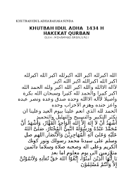 Khutbah idul adha 2019.m/1440.h qurban merupakan simbul kemerdekaan manusia oleh al fitri johar, s.ag., s.h., m.h.i. Khutbah Idul Adha Yang Membuat Menangis Nusagates