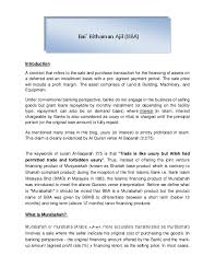 Does bai bithaman ajil and bai muajjal have a same meaning literally and tecnically? Pdf The Concept Of Bai Bithaman Ajil Bba Nur Kasih Abdullah Academia Edu