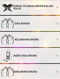 Senin, 13 juli 2020 05:06. Doa Dhuha Download Belajar