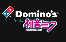 Domino S App Featuring Hatsune Miku Know Your Meme