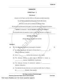 Chemistry 2018 2019 Icse Class 9 Set 1 Specimen Question Paper With Pdf Download Shaalaa Com