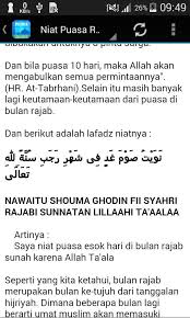 Niat, tata cara dan keutamaan. Niat Puasa Rajab For Android Apk Download