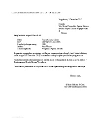 Cuma anda blank, tak tahu apa nak tulis dalam surat untuk mohon cuti tanpa gaji. Contoh Surat Permohonan Cuti Kerja Karena Sakit
