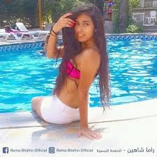 تفضلها النساء فهو يصمم بشكل رائع و الوان مبهجة و متميزة جدا جدا مناسبة لجو الصيف و صور فتيات بالبكيني,صور فتيات على البحر Girl Syria Ø±Ø§Ù…Ø§ Ø´Ø§Ù‡ÙŠÙ† Ø¨Ø§Ù„Ø¨ÙƒÙŠÙ†ÙŠ Facebook