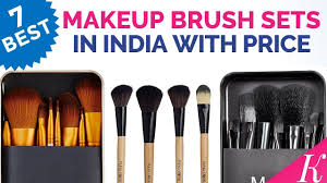 7 best makeup brush sets in india with