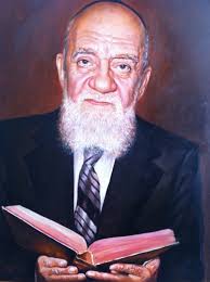 Rabbi Jacob S. Kassin, ZL