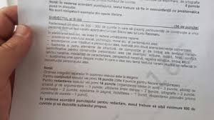 La primul, elevii au de rezolvat. Subiecte Romana Bac 2017 Marin Preda La Uman Liviu Rebreanu Vs Ioan Slavici La Real Live